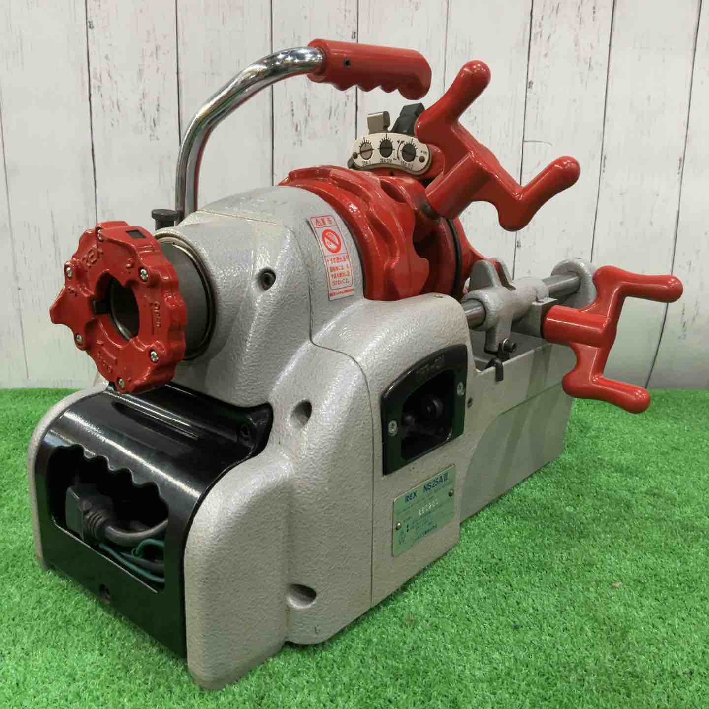 レックス　ねじ切り機　REX NA25AⅢ ◇レッキス(REX) ねじ切り機 NS25A3 N25AⅢ【川口店】 – アクトツール