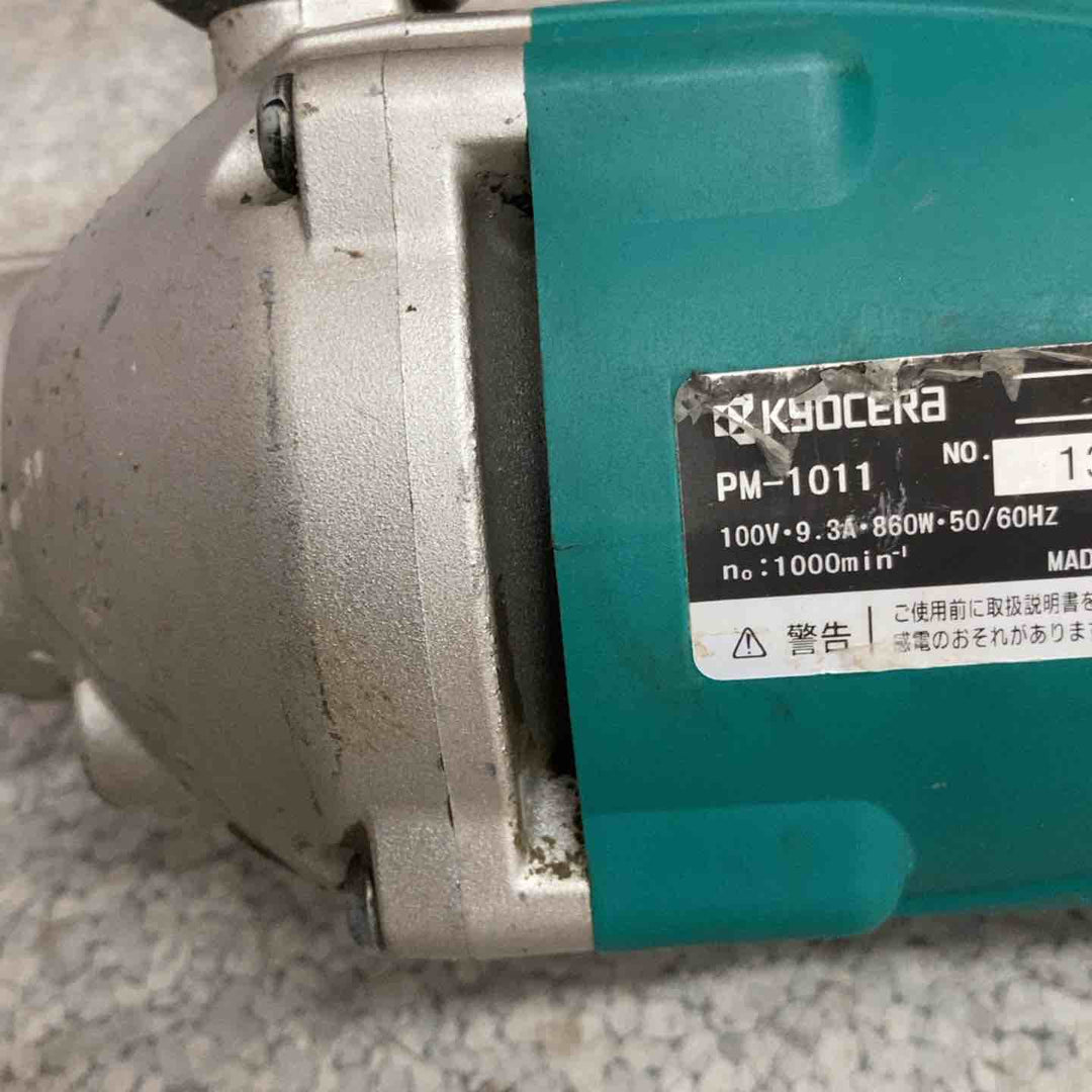 ☆リョービ(RYOBI) コンクリートかくはん機 PM-1011【八潮店】