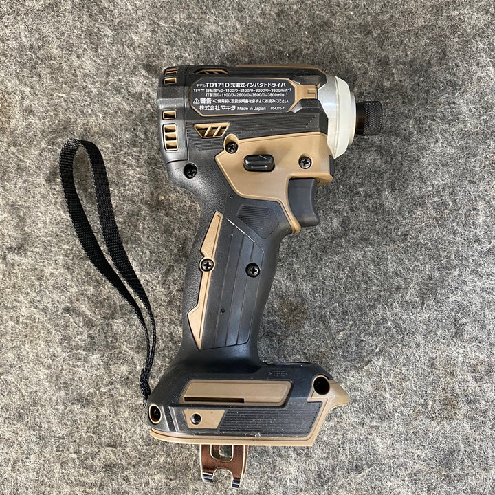 【中古品】★マキタ(makita) コードレスインパクトドライバー TD171DZAB 18V 本体のみ オーセンティックブラウン【柏店】