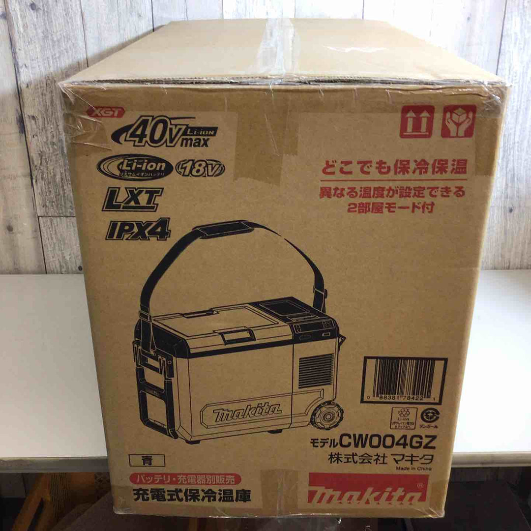 ★マキタ(makita) コードレス冷温庫 CW004GZ ブルー 青【戸田店】