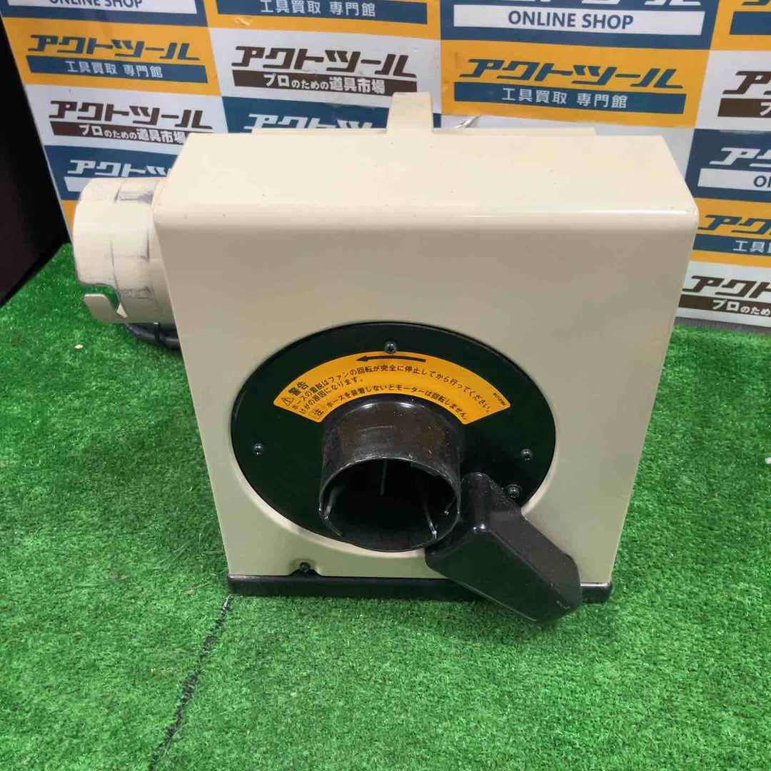 ☆マキタ(makita) 集じん機 411(P)【草加店】