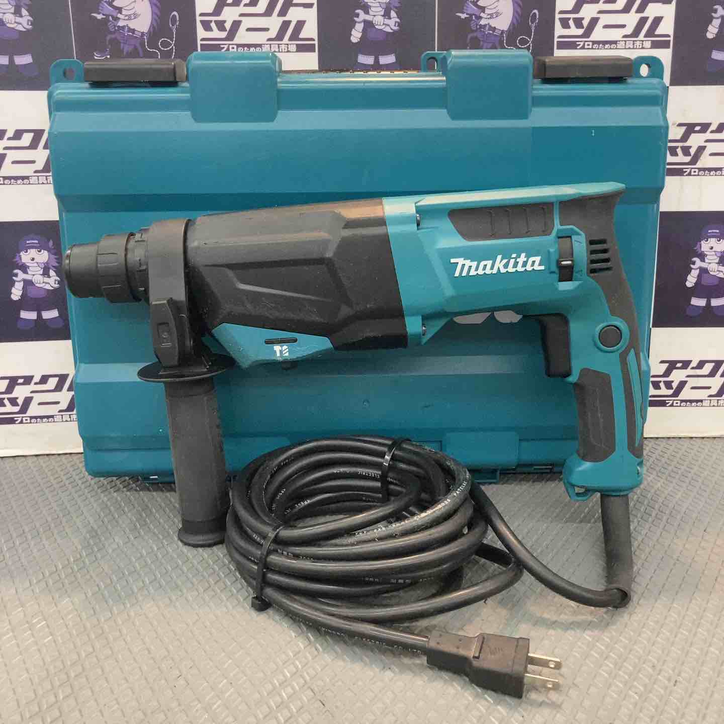 【中古品】マキタ(makita) ハンマドリル HR2631F【所沢店】 中古品】マキタ(makita) ハンマドリル HR2631F【所沢店】 – アクト