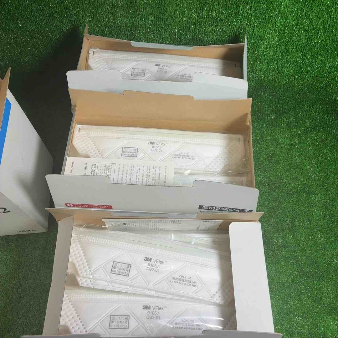 ３M　　防塵マスク　まとめてセット【藤沢店】