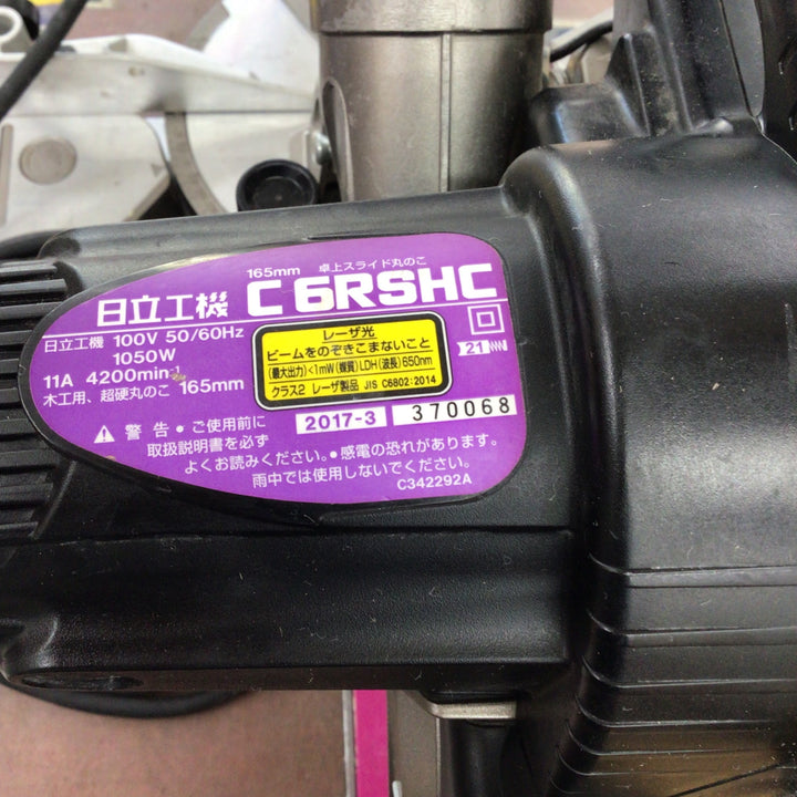 ★ハイコーキ(HIKOKI ※旧:日立工機) 165mm卓上スライド丸のこ C6RSHC【柏店】