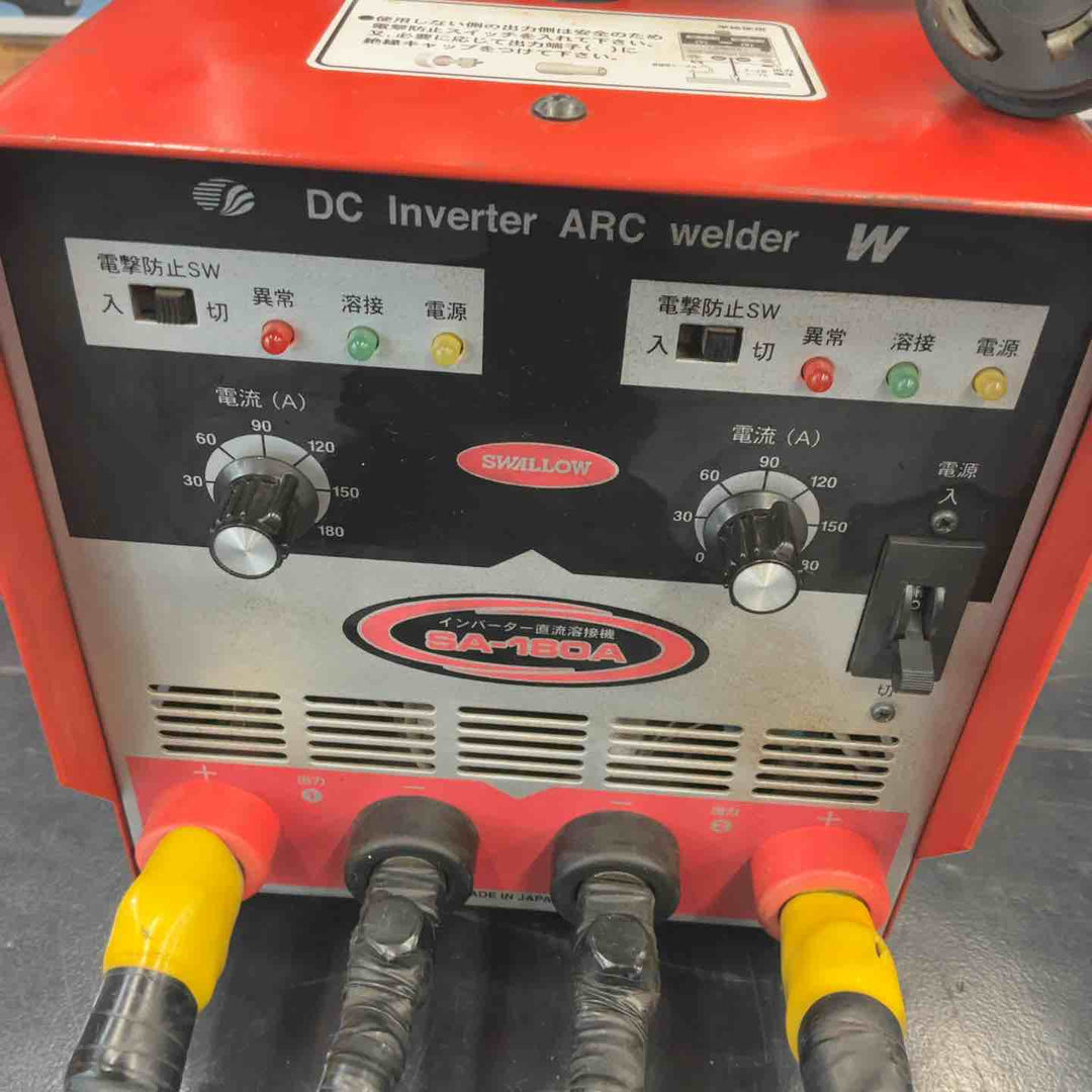 【中古品】 スワロー 電機 インバーター直流溶接機 単相200V SA-180A 【藤沢店】