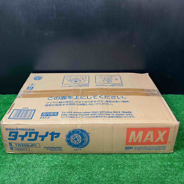 ◇マックス(MAX) タイワイヤ 鉄筋結束機用結束線 TW899(JP) 50巻 リバータイア【岩槻店】