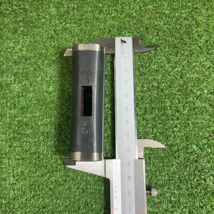 【中古品】 道心斎正行 80匁 298g 四角玄翁 【藤沢店】