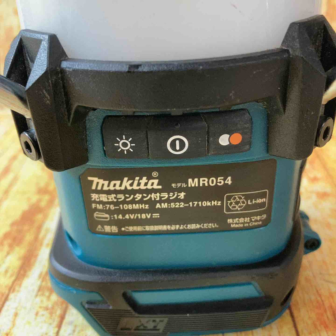 ★マキタ(makita) コードレスランタン付きラジオ MR054【川崎店】