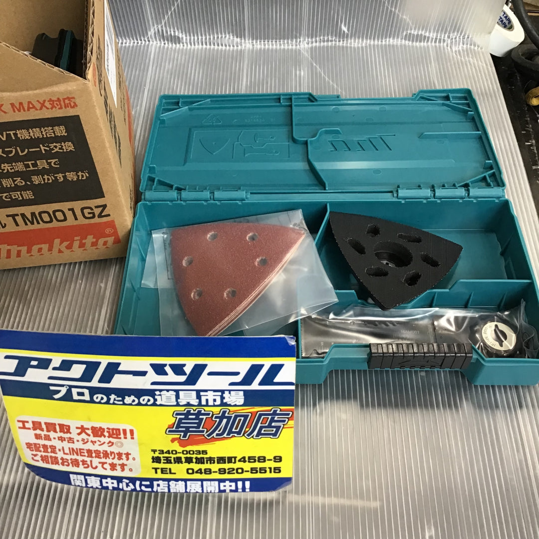 【未使用】マキタ(makita) コードレスマルチツール TM001GZ【草加店】