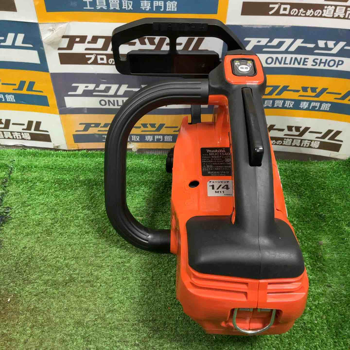 マキタ(Makita) 150ミリ充電式チェンソー 18V6Ah バッテリ2本・充電器付 MUC154DGNR(赤)【草加店】