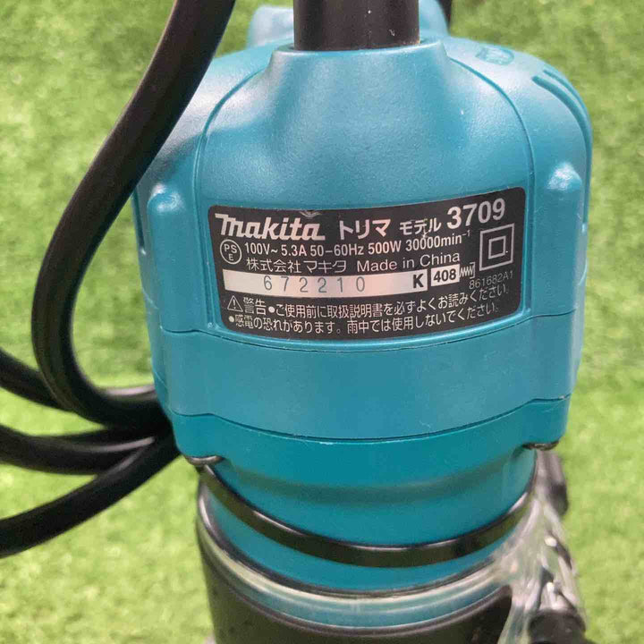 ☆マキタ(makita) 6mmトリマ 3709【川崎店】