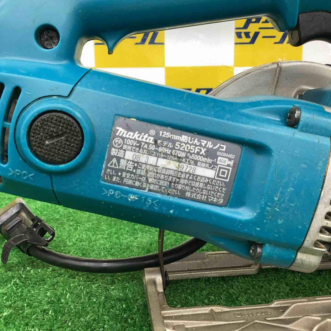 ★マキタ(makita) 125mm防じん丸のこ 5205FX【越谷店】