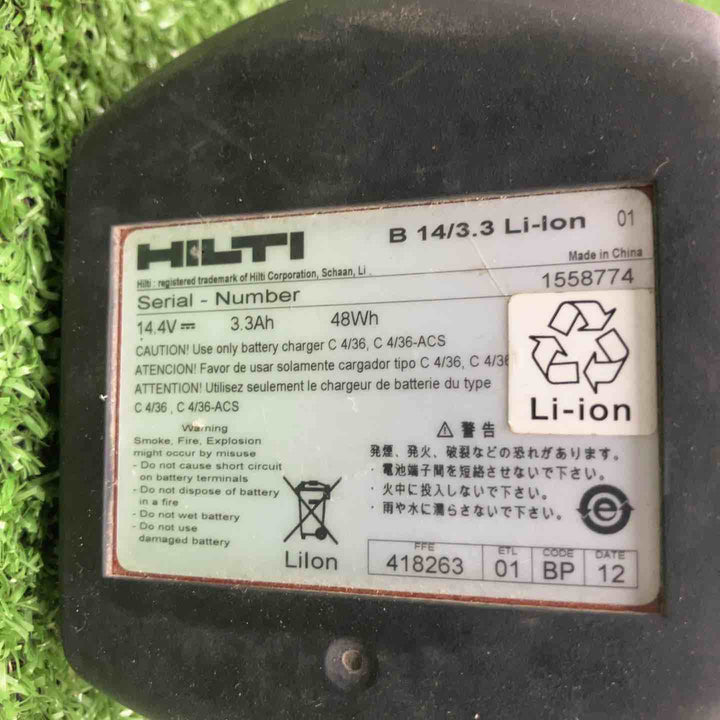 ◇ヒルティ(HILTI) コードレス振動ドリルドライバ SFH14-A【川崎店】