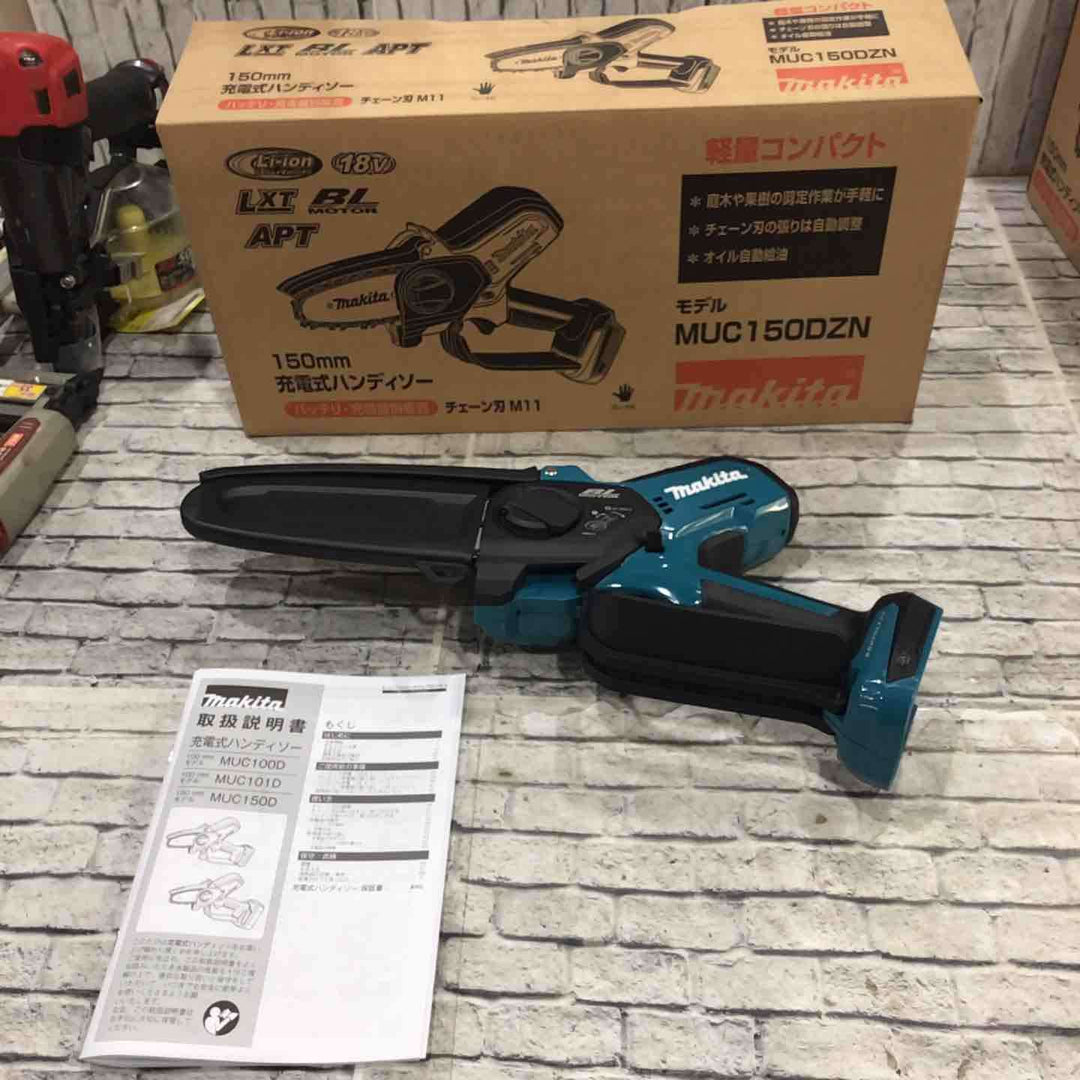 ★マキタ(makita) コードレスハンディソー MUC150DZN【草加店】