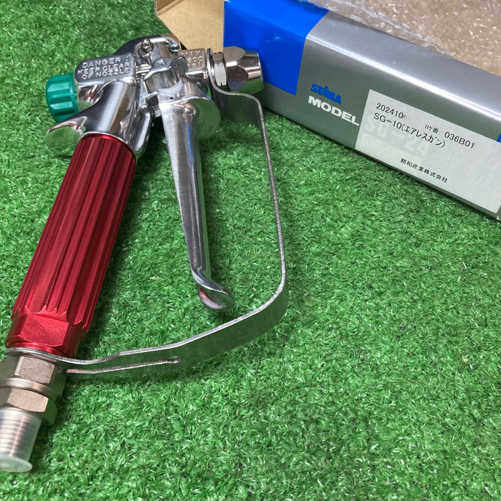 ◇精和産業エアレス スプレーガンSG-10【岩槻店】
