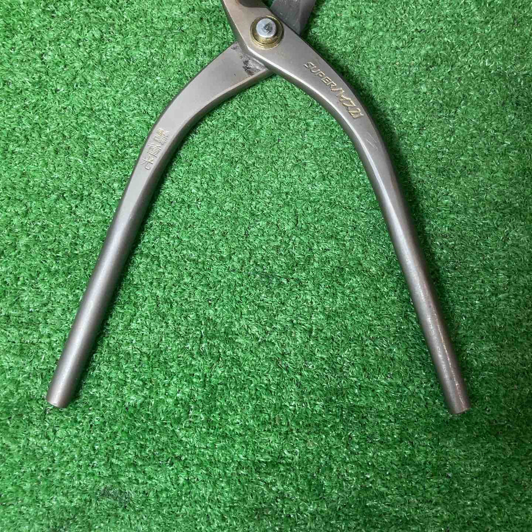 【未使用品(店頭展示品)】◇スーパーハイス21 柳刃 270mm【岩槻店】