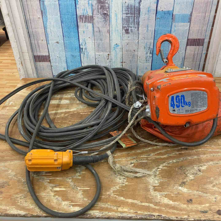 【店頭受取り限定】象印 エレファント ELEPHANT αS-049 電気チェーンブロック ホイスト 490kg【柏店】
