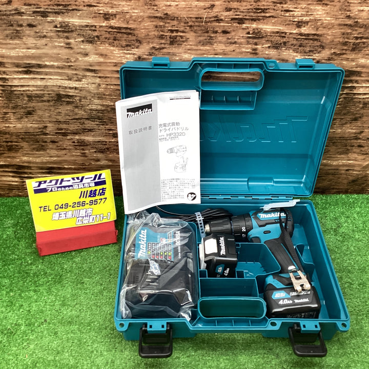 ★マキタ(makita) コードレス振動ドリルドライバー HP332DSMX【川越店】