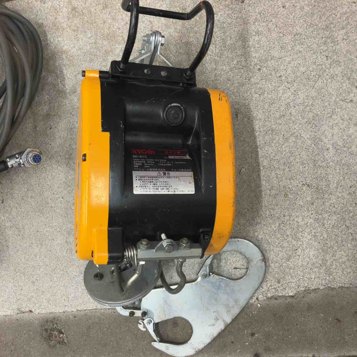 ◇リョービ(RYOBI) ウインチ WI-61C(21M)【八潮店】