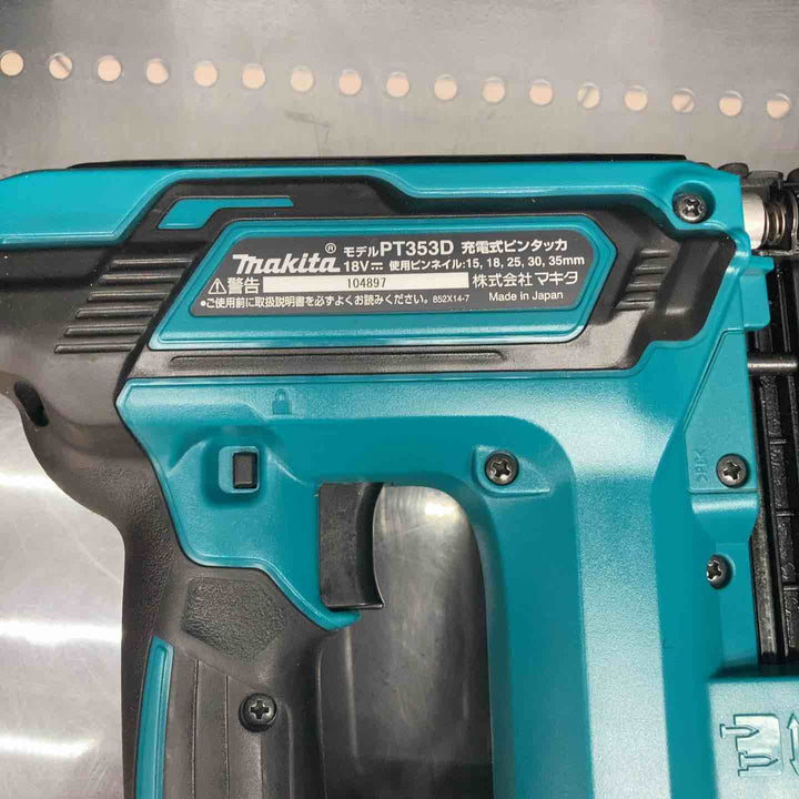 ★マキタ(makita) コードレスピンネイラ PT353DZK【川越店】
