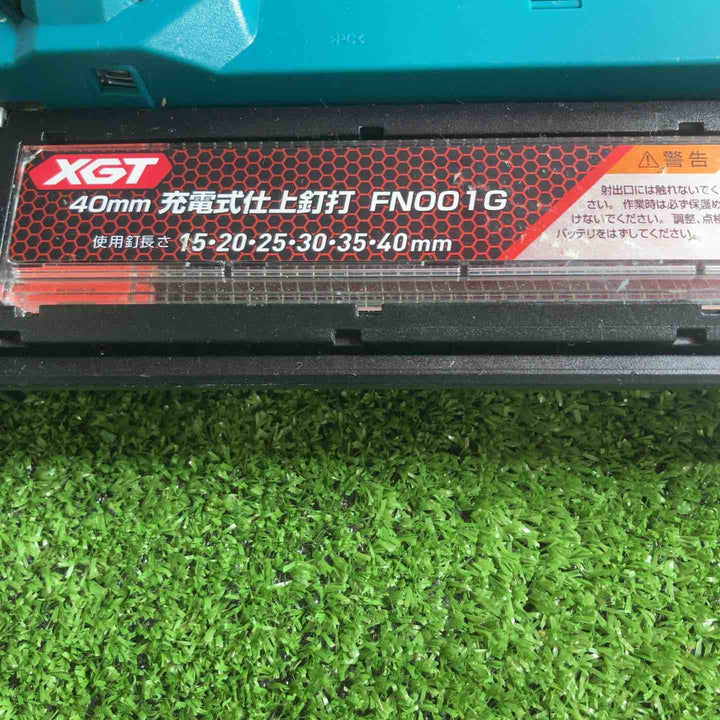 マキタ(makita) コードレスフィニッシュネイラ FN001GZK【川崎店】