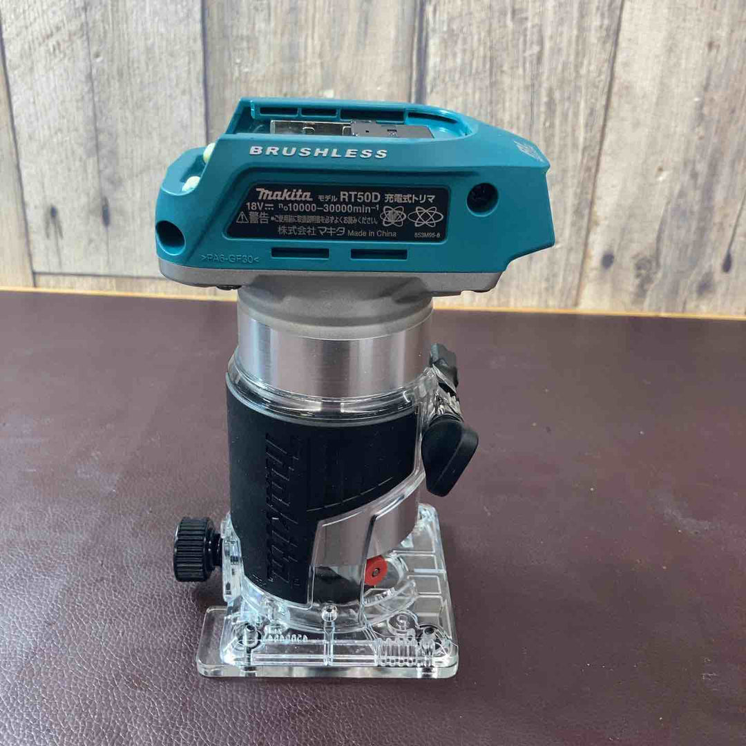 【中古品】マキタ(makita) コードレストリマー RT50DZ 18V バッテリー1個付属【東大和店】