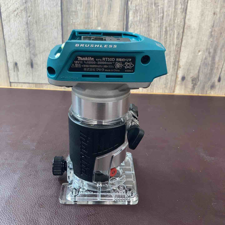 【中古品】マキタ(makita) コードレストリマー RT50DZ 18V バッテリー1個付属【東大和店】