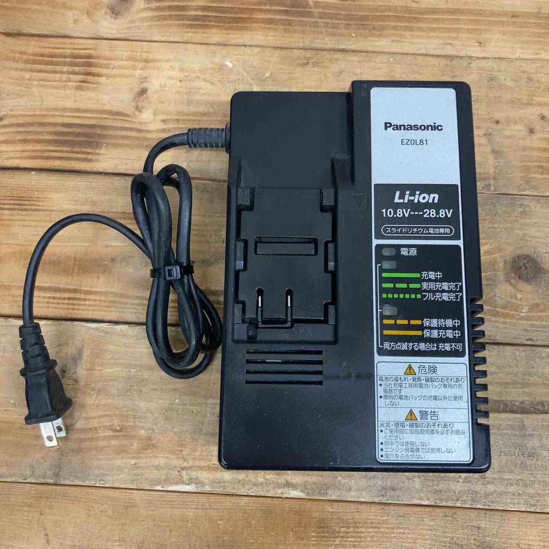 パナソニック(Panasonic) コードレスマルチハンマドリル EZ78A1LS2G-H 【東大和店】