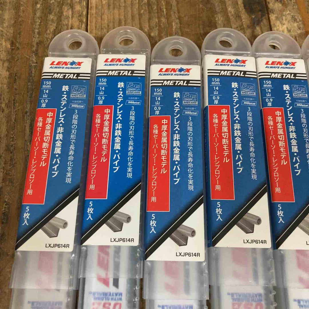 レノックス(LENOX) レシプロソー セーバーソー 替刃 金属用 150mm LXJP614R*8 100mm LXJP418R*2 LXJP414R*6 まとめ [計80枚入]【所沢店】