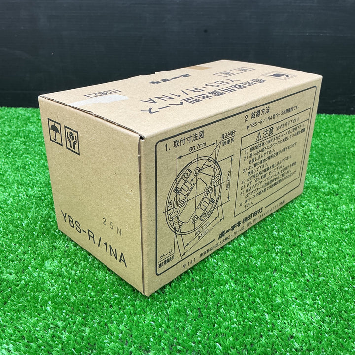 【未使用品】ホーチキ 感知器用露出型ベース YBS-R/1NA　10個入り【電材館越谷店】