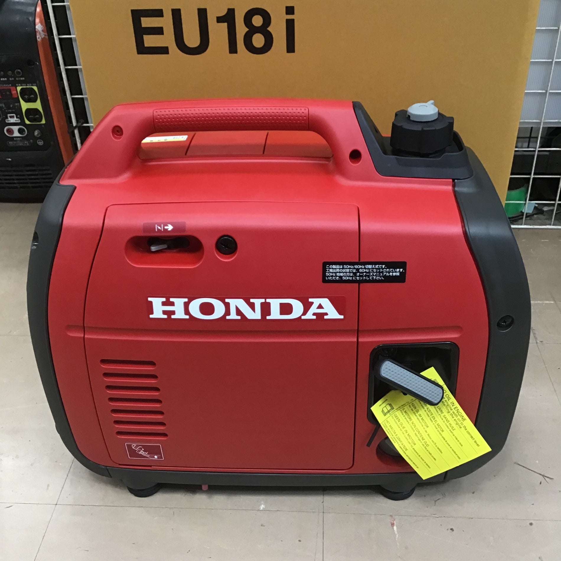 ☆ホンダ(HONDA) インバーター発電機 EU18i【草加店】 – アクトツール