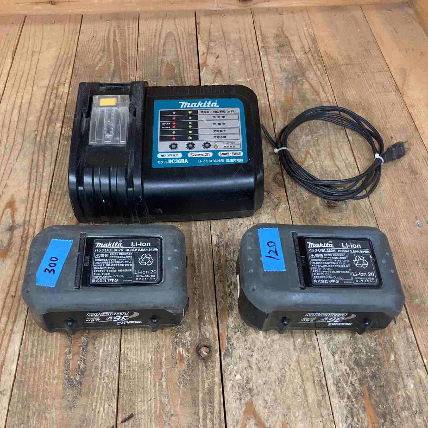 値下げ!マキタ makita BL3626 36V2.6Ah リチウムイオン 値下げ!マキタ makita BL3626 36V2.6Ah リチウムイオン