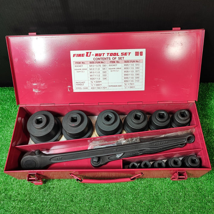 富士精密 ナット専用締付 FINE U-NUT TOOL SET 00-10【岩槻店】