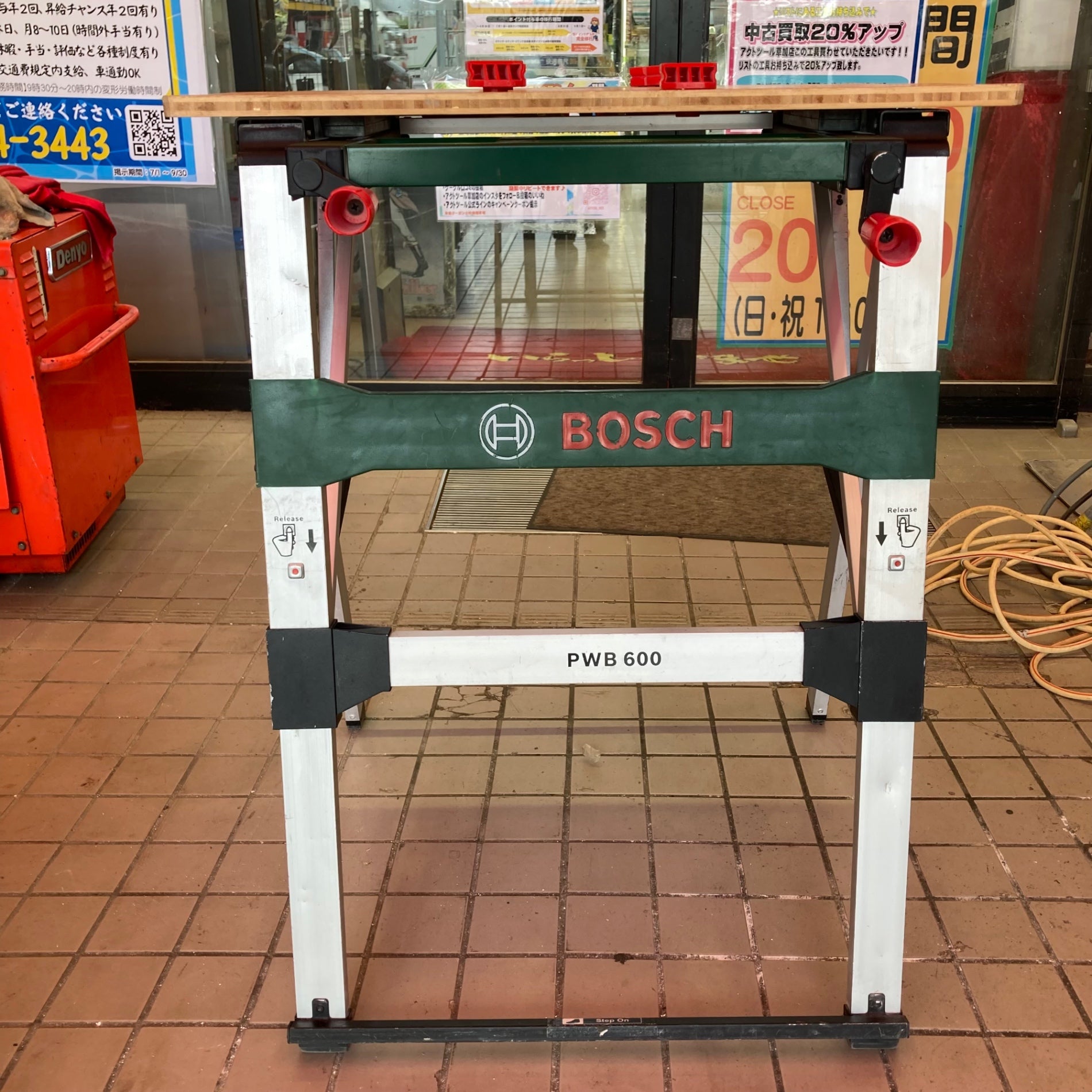 店頭受取り限定】BOSCH(ボッシュ) ワークベンチ PWB600【草加店】 – アクトツールオンラインショップ