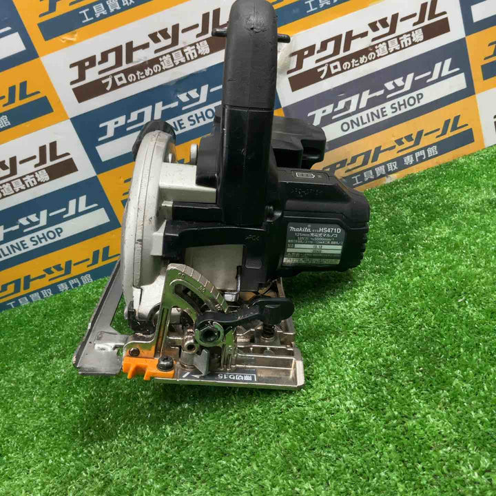 ★マキタ(makita) コードレス丸のこ HS471DZ【草加店】