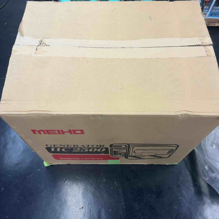 【未使用品/店頭受取り限定】 ワキタ (WAKITA) MEIHO AVR式ガソリン発電機(50Hz) HC2500-5 【藤沢店】