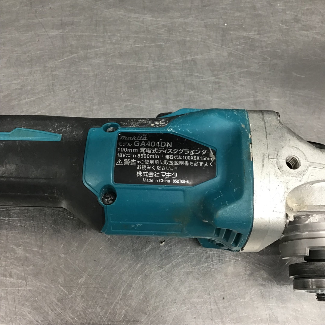 ☆マキタ(makita) 100mmコードレスディスクグラインダ GA404DZN (GA404DN)【戸田店】