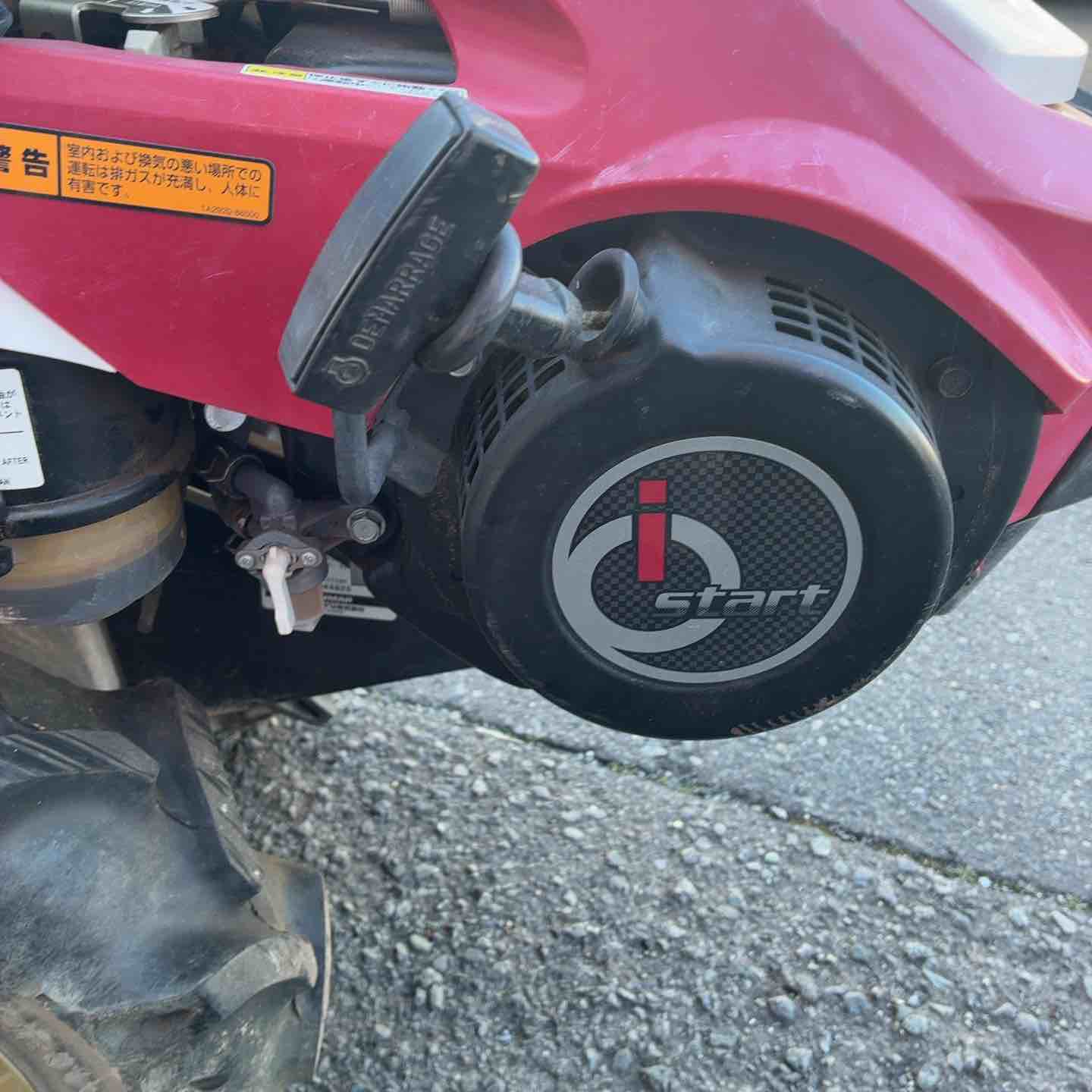 【中古】ヤンマー管理機　YK650MR　耕運機【アクトツール藤沢店】 中古品/店頭受取り限定】 ヤンマー 耕運機 管理機 YK650MR 【藤沢店