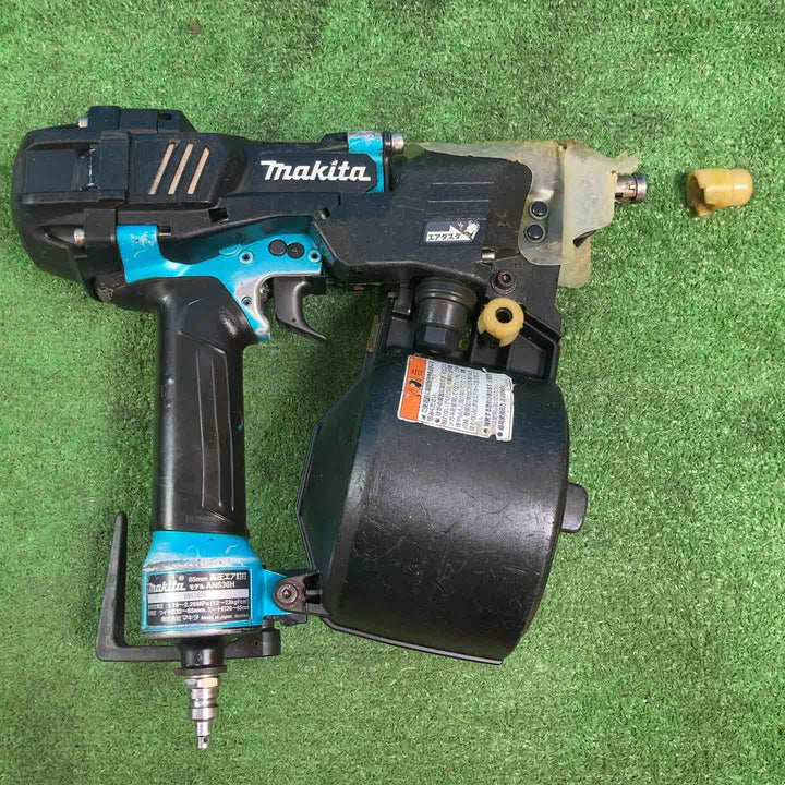 ★マキタ(makita) 高圧エア釘打ち機 AN636HM【岩槻店】