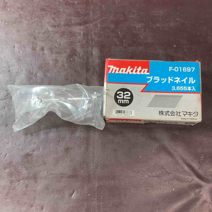 【中古品】 ハイコーキ(HIKOKI ※旧:日立工機) 高圧フロア用釘打ち機 NT50HMF ブラッドネイラ 【東大和店】