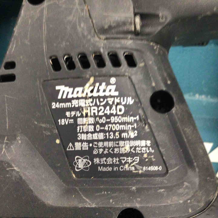 ★マキタ(makita) コードレスハンマドリル HR244DRGXB【戸田店】