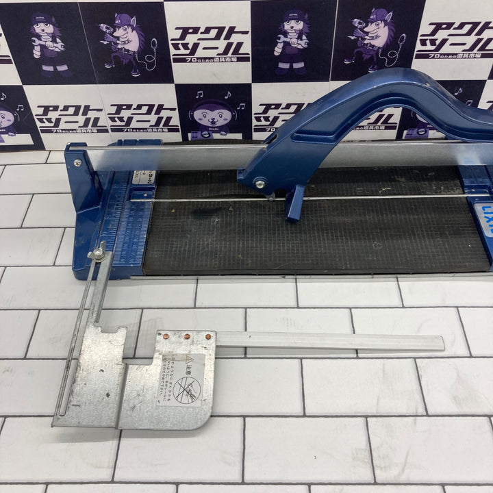〇リクシル(INAX)  タイルカッターN TK-3【所沢店】