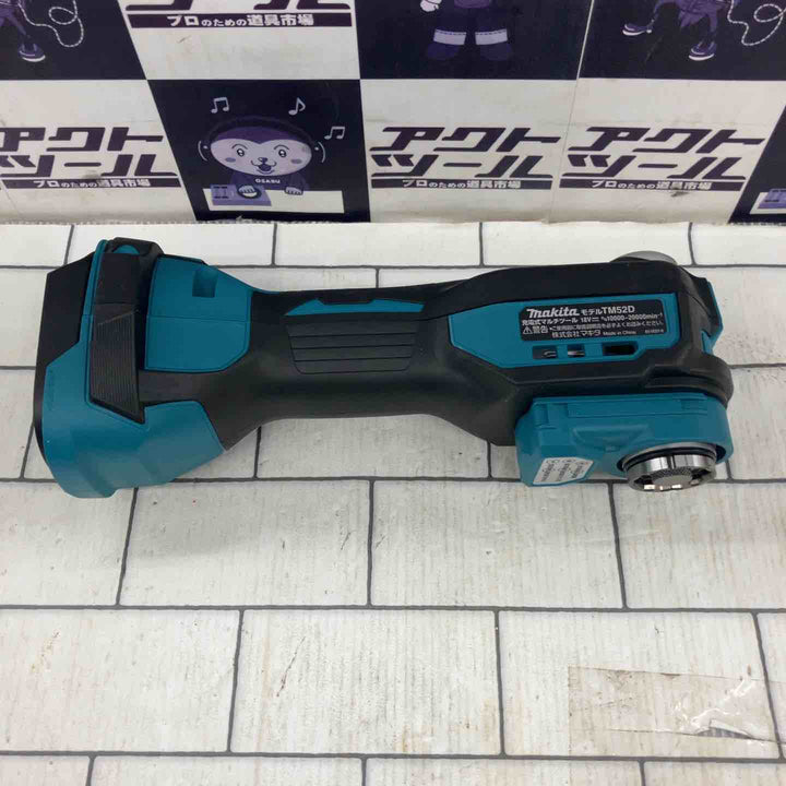 ★マキタ(makita) コードレスマルチツール TM52DRG【所沢店】