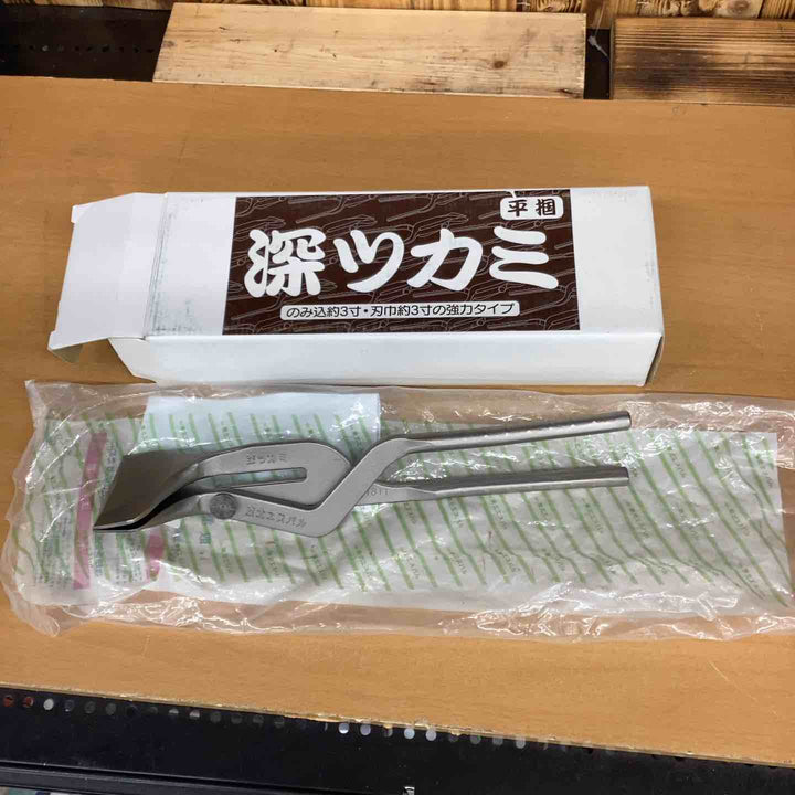 ◇東北エスパル 深ツカミ【越谷店】