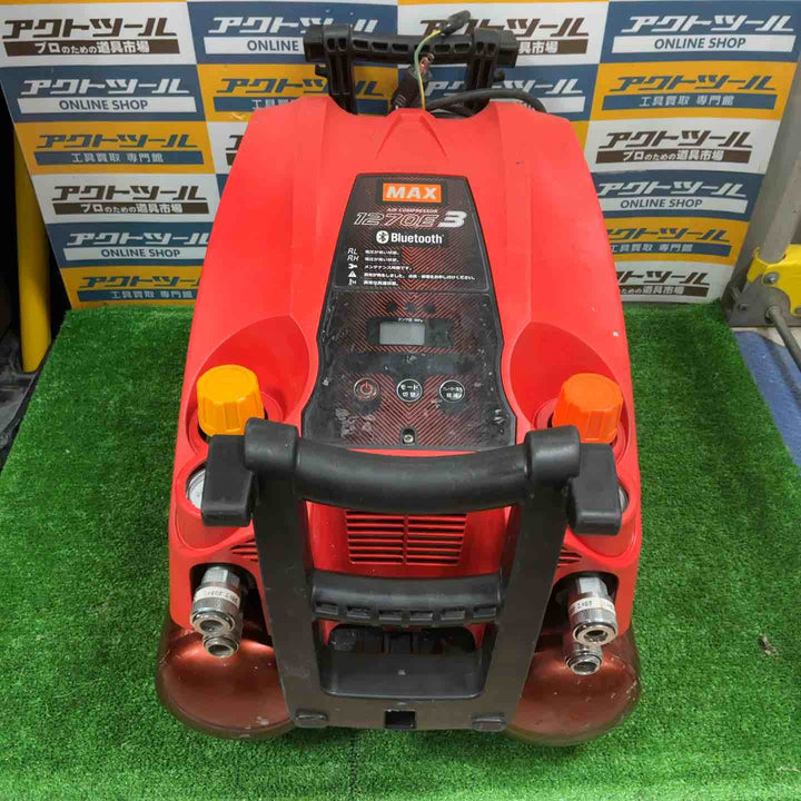 ★マックス(MAX) エアコンプレッサー AK-HH1270E3_レッド【草加店】
