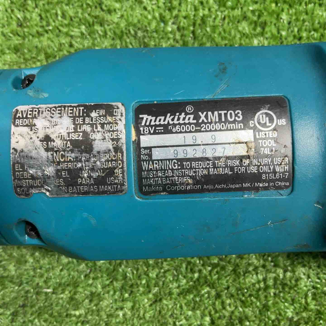 ◇マキタ Makita 18V 充電式マルチツール 本体のみ XMT03Z 18V 動作確認済み 保証無し【川口店】