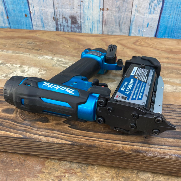 ★マキタ(makita) 高圧ピンネイラ AF502HPM【柏店】