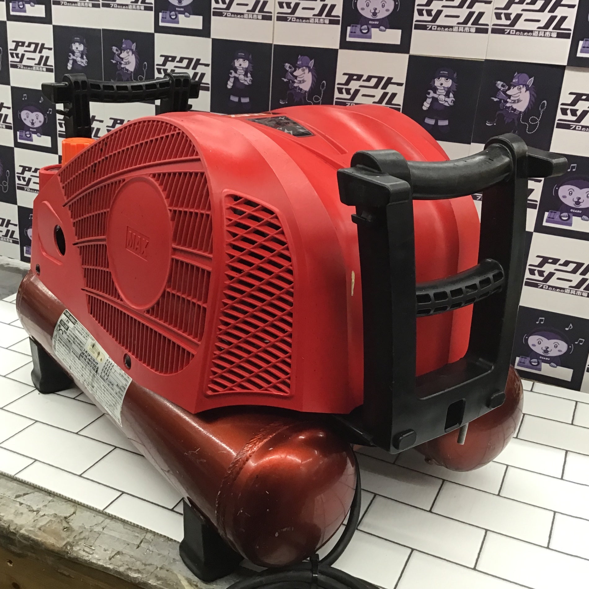 ☆マックス(MAX) エアコンプレッサー AK-HL1270E2_レッド【所沢店