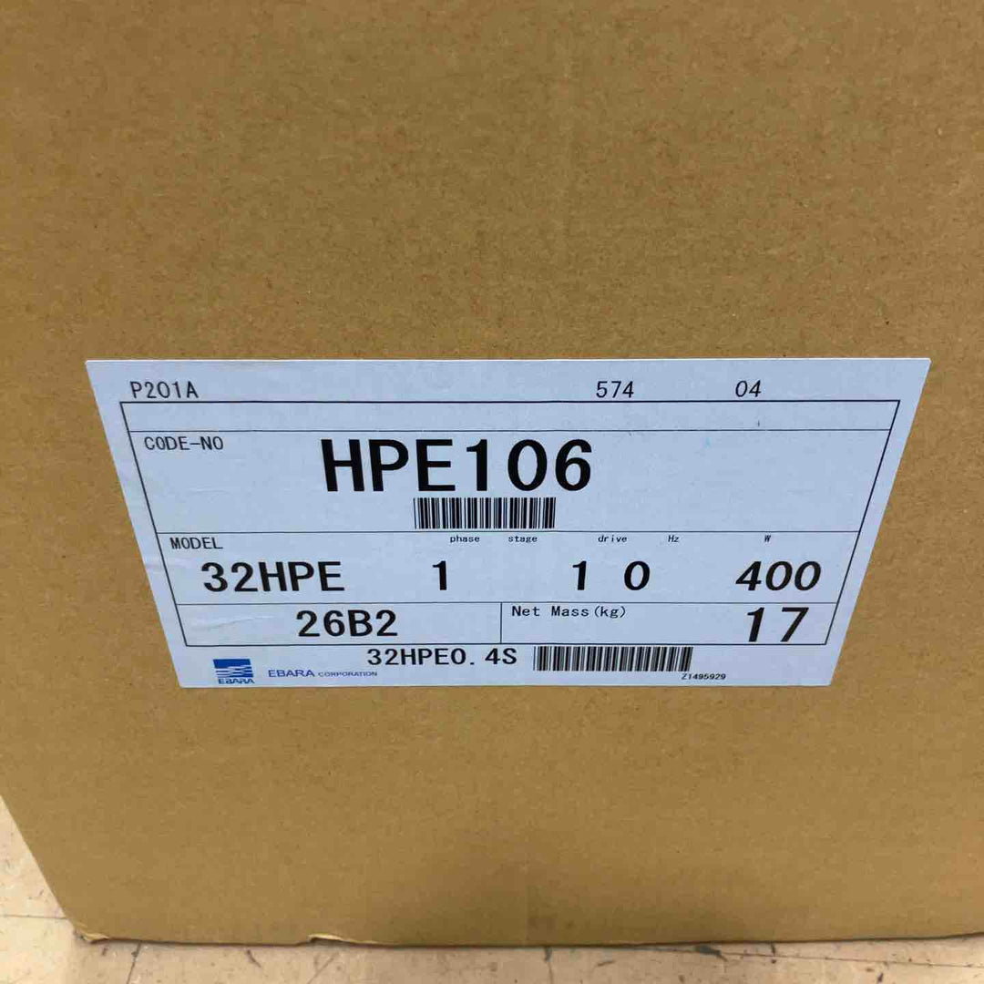 ★エバラポンプ(荏原製作所) 浅井戸用インバータポンプ 32HPE0.4S HPE106 フレッシャーミニ【草加店】