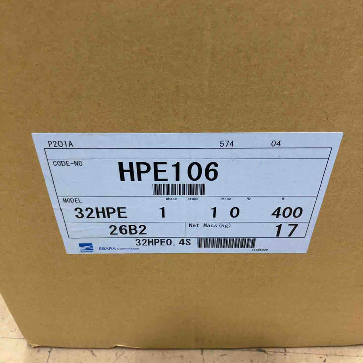 ★エバラポンプ(荏原製作所) 浅井戸用インバータポンプ 32HPE0.4S HPE106 フレッシャーミニ【草加店】